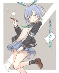 Rule 34 | 1girl, blue eyes, blue hair, blush, character name, covering privates, full body, gudou (gdo 514), headband, leg up, looking at viewer, monokaki aer, necktie, open mouth, paper, pen, re aer, school uniform, shoes, short hair, simple background, solo, virtual youtuber