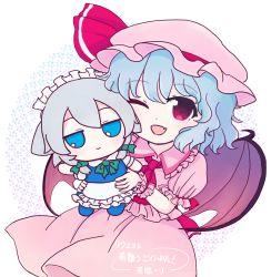 Rule 34 | animal ears, apron, bat wings, between fingers, blue dress, blue eyes, blue hair, bow, braid, brooch, chibi, commission, dog ears, dog tail, dress, fang, frilled shirt, frilled shirt collar, frilled sleeves, frills, fumo (doll), hat, highres, holding, inu sakuya (nejikirio), izayoi sakuya, jewelry, maid, mob cap, pink dress, pixiv commission, puffy short sleeves, puffy sleeves, red eyes, rei (tonbo0430), remilia scarlet, ribbon trim, sash, shirt, short hair, short sleeves, silver hair, smile, tail, touhou, twin braids, white background, wings