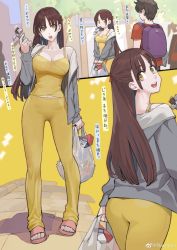 Rule 34 | 1boy, 1girl, absurdres, ass, backpack, bag, breasts, brown hair, camisole, cleavage, eating, full body, hair ribbon, highres, jun (navigavi), large breasts, long hair, open mouth, original, pants, partially translated, ribbon, sandals, shopping bag, short hair, translation request, tree, weibo logo, weibo watermark, yellow eyes, yellow pants