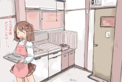 Rule 34 | 1girl, apron, bad id, bad pixiv id, brown hair, colorized, comic, door, enjaku izuku, fang, fang out, fish, fluorescent lamp, highres, holding, holding tray, kantai collection, kitchen, long hair, long sleeves, medium hair, portable stove, ryuujou (kancolle), saury, shirt, sink, solo, tray, twintails