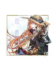 Rule 34 | 1girl, arknights, arm up, bagpipe (arknights), collar, collared jacket, commentary request, framed, gloves, green eyes, hair between eyes, hat, highres, jacket, long hair, long sleeves, looking at viewer, open mouth, orange hair, outside border, pipidan, simple background, solo, straw hat, teeth, upper body, white background