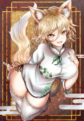 Rule 34 | 1girl, :3, :d, adapted costume, alternate breast size, animal ear fluff, animal ears, arm behind back, breasts, brown background, brown eyes, fox ears, fox tail, hair between eyes, hand on own chest, highres, holding, holding test tube, houdukixx, jumpsuit, kudamaki tsukasa, large breasts, light brown hair, looking at viewer, onesie, open mouth, romper, short hair, smile, solo, tail, test tube, thighhighs, touhou, white jumpsuit, white thighhighs