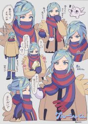 Rule 34 | 1boy, aqua eyes, aqua hair, blue footwear, blue mittens, boots, cetoddle, character name, closed mouth, commentary request, creatures (company), egg, game freak, green pants, grusha (pokemon), highres, holding, holding egg, jacket, long hair, long sleeves, male focus, mittens, musical note, nintendo, pankona (ubsssss), pants, pokemon, pokemon (creature), pokemon egg, pokemon sv, scarf, scarf over mouth, striped clothes, striped scarf, sweatdrop, translation request, yellow jacket