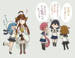 Rule 34 | 5girls, ahoge, akebono (kancolle), bell, black hair, blue hair, bow, brown hair, chibi, comic, commentary request, detached sleeves, double bun, elbow gloves, closed eyes, flower, gloves, hair bell, hair between eyes, hair bow, hair bun, hair flower, hair intakes, hair ornament, hairband, hand on another&#039;s head, hand to own mouth, hat, hat ribbon, headgear, ikazuchi (kancolle), kantai collection, kongou (kancolle), long hair, long sleeves, multiple girls, nontraditional miko, open mouth, pantyhose, pleated skirt, purple hair, ribbon, saiguchi otoufu, sailor hat, samuel b. roberts (kancolle), school uniform, serafuku, short hair, short sleeves, side ponytail, skirt, smile, thighhighs, translation request, ushio (kancolle), wide sleeves