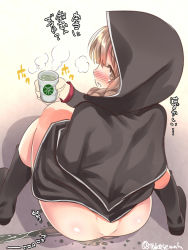 Rule 34 | 1girl, ass, black capelet, black footwear, boots, braid, brown eyes, brown hair, capelet, commentary request, cup, from behind, highres, hood, hood up, hooded capelet, kantai collection, long hair, looking at viewer, looking back, no panties, pee, peeing, peeing in cup, shinshuu maru (kancolle), sitting, solo, takase muh, twitter username, yunomi