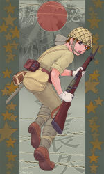 Rule 34 | 1girl, ankle wrap, arisaka, barbed wire, belt, bolt action, brown eyes, brown hair, canteen, gun, helmet, highres, imperial japanese army, japan, looking back, military, military uniform, original, rifle, short hair, sino, sino (mechanized gallery), sleeves rolled up, soldier, solo, star (symbol), uniform, weapon, world war ii