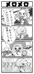 Rule 34 | 3girls, 4koma, ?, ??, @ @, arm up, blush, bob cut, border, closed mouth, collared shirt, colored skin, comic, creatures (company), female focus, flat chest, flying sweatdrops, forehead, game freak, gardevoir, gen 3 pokemon, gen 8 pokemon, greyscale, hair over one eye, half-closed eyes, hand up, happy, hatterene, heart, heart-shaped pupils, heart background, highres, interspecies, jacket, japanese text, lass (pokemon), long hair, long sleeves, looking to the side, monochrome, multicolored skin, multiple girls, multiple views, necktie, nervous, nervous smile, nintendo, one eye covered, open clothes, open jacket, open mouth, pokemon, pokemon (creature), pokemon swsh, prehensile hair, school uniform, shirt, short hair, short necktie, sidelocks, smile, speech bubble, spread fingers, standing, straight-on, sweat, symbol-shaped pupils, talking, thought bubble, translation request, two-tone skin, upper body, v-shaped eyebrows, very long hair, white border, yuri, yuri (fl0werspace)