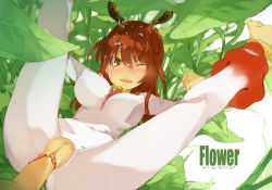 Rule 34 | 1girl, antennae, barefoot, blood, blush, brown hair, clothed sex, cum, cum on hair, facial, legs up, long hair, lying, maruku, monster, monster girl, one eye closed, orange eyes, original, penis, plant girl, pollination, pussy, sex, solo focus, spread legs, uncensored, vaginal, defloration, wink