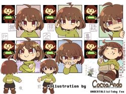 Rule 34 | &gt; &lt;, asriel dreemurr, black shorts, blush, boots, brown eyes, brown footwear, brown hair, chara (undertale), chocolate, closed eyes, closed mouth, crossed arms, crying, earrings, food, food on face, from behind, frown, full body, goat boy, green shirt, hand on own face, hand on own head, holding, holding chocolate, holding food, houten (dre a mer), jewelry, looking at viewer, peeking out, pixel art, shirt, short hair, shorts, sitting, smile, standing, sweatdrop, undertale, upper body, white background