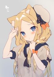 Rule 34 | 1girl, abigail williams (fate), absurdres, ana (rznuscrf), animal ear fluff, animal ears, arm up, beret, black bow, black neckwear, blonde hair, blue eyes, blush, bow, brown shirt, cat ears, commentary request, fate/grand order, fate (series), fingernails, forehead, grey background, grey hat, hair bow, hand up, hat, head tilt, highres, kemonomimi mode, long hair, multiple hair bows, orange bow, parted bangs, parted lips, polka dot, polka dot bow, puffy short sleeves, puffy sleeves, shirt, short sleeves, simple background, solo, tilted headwear, translation request, upper body, very long hair