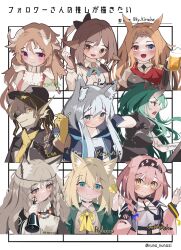 Rule 34 | 1boy, 6+girls, animal ears, archetto (arknights), arknights, artist name, bird ears, bird girl, blush, braid, brown eyes, brown hair, cat ears, cat girl, closed mouth, commentary request, dog ears, dog girl, eyjafjalla (arknights), fang, fish boy, followers favorite challenge, fox ears, fox girl, goldenglow (arknights), green hair, grey hair, hair between eyes, heterochromia, highres, horns, hoshiguma (arknights), lee (arknights), long hair, multiple drawing challenge, multiple girls, open mouth, orange hair, perfumer (arknights), pink hair, podenco (arknights), ponytail, pramanix (arknights), purple eyes, rosmontis (arknights), sheep girl, sheep horns, side braid, sidelocks, single braid, single horn, skin-covered horns, skin fang, sky kirsche, smile, yellow eyes