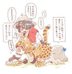Rule 34 | 10s, 2girls, all fours, animal ears, backpack, bag, blush, commentary request, covering face, embarrassed, full-face blush, gloves, hat, headpat, in heat, kaban (kemono friends), kemono friends, lucky beast (kemono friends), mitsumoto jouji, multiple girls, pantyhose, serval (kemono friends), serval print, serval tail, tail, thighhighs, translated
