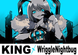 Rule 34 | 1girl, absurdres, antennae, blue eyes, blue theme, character name, coat, commentary request, crown, fur-trimmed coat, fur trim, gloves, grin, half gloves, highres, king (vocaloid), sawa (thinking nt), short hair, smile, solo, throne, touhou, upper body, vocaloid, wriggle nightbug, wrist cuffs