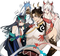 Rule 34 | 1boy, 3girls, ?, ??, aiding868, arknights, black hair, blue hair, brother and sister, chong yue (arknights), dated, dusk (arknights), highres, horns, ling (arknights), multiple girls, nian (arknights), siblings, sisters, white background, white hair