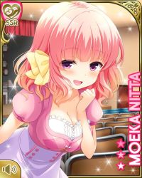 Rule 34 | 1girl, bow, chairs, character name, dress, flower, flyer, girlfriend (kari), holding, indoors, japanese text, looking at viewer, nitta moeka, official art, open mouth, pink bow, pink hair, purple eyes, handbag, qp:flapper, ribbon, rose, short hair, smile, solo, tagme, white dress, yellow ribbon