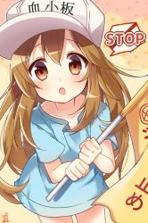 Rule 34 | 10s, 1girl, blue shirt, blush, brown eyes, brown hair, character name, clothes writing, collarbone, commentary request, english text, flag, flat cap, hair between eyes, hat, hataraku saibou, holding, holding flag, long hair, looking at viewer, omuretsu, open mouth, platelet (hataraku saibou), shirt, short sleeves, signature, solo, teeth, upper teeth only, very long hair, white hat