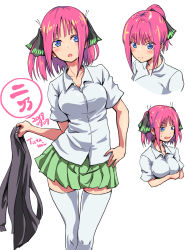 Rule 34 | 1girl, arm under breasts, black ribbon, blue eyes, blush, breasts, bug, butterfly, cardigan, chef, closed mouth, collarbone, go-toubun no hanayome, green skirt, highres, insect, large breasts, nakano nino, open mouth, pink hair, ponytail, ribbon, shirt, short sleeves, simple background, skindentation, skirt, tatami (loop), thick thighs, thighhighs, thighs, twintails, v-shaped eyebrows, white background, white shirt, white thighhighs