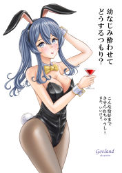 Rule 34 | 1girl, absurdres, alternate costume, animal ears, black leotard, blue eyes, blue hair, bow, bowtie, breasts, cocktail glass, cup, detached collar, drinking glass, fake animal ears, fake tail, gotland (kancolle), highleg, highleg leotard, highres, holding, holding cup, kantai collection, leotard, long hair, medium breasts, mole, mole under eye, pantyhose, playboy bunny, ponytail, rabbit ears, rabbit tail, sidelocks, skypixter, solo, strapless, strapless leotard, tail, translation request, wrist cuffs, yellow bow, yellow bowtie