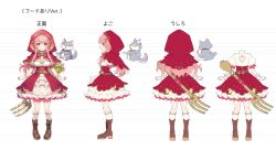 Rule 34 | 1girl, absurdres, belt, blush, boots, bow, bowtie, breasts, brooch, brown belt, brown footwear, character sheet, cleavage, collar, concept art, creature request, cross-laced footwear, dress, floating, food-themed hair ornament, fork, frilled collar, frilled dress, frills, full body, gold trim, gomashio ponz, hair ornament, heart, high-waist skirt, highres, hood, hood up, huge weapon, indie virtual youtuber, jewelry, lace-up boots, large breasts, layered dress, long hair, loose belt, medium breasts, merun morino, mole, mole under eye, multiple views, official art, pink hair, red bow, red bowtie, red hood, red skirt, second-party source, shirt, sidelocks, simple background, skirt, smile, socks, strawberry hair ornament, swept bangs, translation request, underbust, virtual youtuber, weapon, weapon on back, white background, white dress, white shirt, white socks, wolf, wrist cuffs, yellow eyes