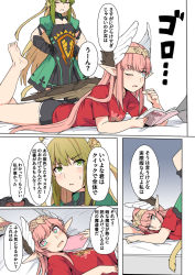 Rule 34 | 2girls, ahoge, animal ear fluff, animal ears, atalanta (fate), bare legs, barefoot, black shorts, blonde hair, blush, book, breasts, cat ears, circe (fate), comic, fate/grand order, fate (series), gauntlets, green eyes, green hair, hair ornament, head wings, long hair, looking at viewer, lying, multicolored hair, multiple girls, one eye closed, pink eyes, pink hair, pointy ears, reading, red shirt, shirt, shiseki hirame, short shorts, shorts, tail, translation request, two-tone hair, wings