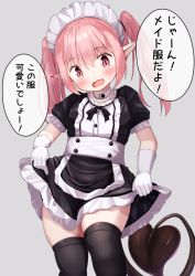 Rule 34 | 1girl, black dress, black thighhighs, blush, commentary request, demon girl, demon tail, dress, fang, frilled dress, frills, gloves, grey background, hair between eyes, head tilt, highres, long hair, looking at viewer, maid, maid headdress, mochiyuki, open mouth, original, pink hair, pointy ears, puffy short sleeves, puffy sleeves, red eyes, short sleeves, simple background, skirt hold, solo, tail, thighhighs, translated, twintails, white gloves