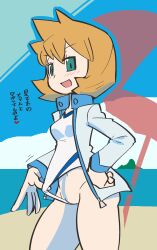 Rule 34 | 1girl, absurdres, bare legs, bikini, blush, breasts, cleft of venus, competition swimsuit, covered navel, cowboy shot, creatures (company), female focus, game freak, green eyes, hair between eyes, highres, jacket, jacket over swimsuit, legs, looking at viewer, medium breasts, misty (pokemon), navel, nintendo, nipples, one-piece swimsuit, open clothes, open jacket, orange hair, pokemon, pokemon hgss, pussy, rariatto (ganguri), short hair, smile, solo, swimsuit, thick thighs, thighs, third-party edit, wet