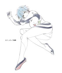 Rule 34 | 1girl, angela (project moon), ap5ry, ayanami rei, ayanami rei (cosplay), blue hair, bodysuit, breasts, cosplay, gloves, hair ornament, highres, library of ruina, looking at viewer, lying, medium breasts, neon genesis evangelion, on side, plugsuit, project moon, short hair, simple background, solo, white background, white bodysuit, white gloves