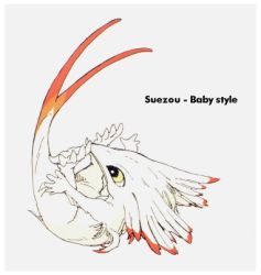 Rule 34 | animal, character name, claws, creature, dragon, five star stories, from side, full body, grey background, lowres, lying, nagano mamoru, no humans, on back, profile, simple background, suezou, top-down bottom-up, yellow eyes