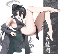 Rule 34 | 1girl, ass, bare legs, barefoot, black dress, black hair, blue archive, breasts, butt crack, butterfly hair ornament, china dress, chinese clothes, coat, crossed legs, double bun, dragon print, dress, feet, floating, full body, grey eyes, grey halo, hair bun, hair ornament, halo, highres, jacket, kisaki (blue archive), legs, leviathan (hikinito0902), levitation, long hair, looking at viewer, no panties, off shoulder, pelvic curtain, print dress, simple background, sleeveless, sleeveless dress, small breasts, solo, striped clothes, striped coat, striped jacket, toes, twintails, vertical-striped clothes, vertical-striped coat, vertical-striped jacket
