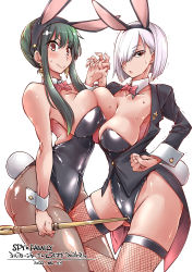 Rule 34 | 2girls, animal ears, arms up, black eyes, black jacket, black pantyhose, bow, bowtie, breast press, breasts, clenched hand, colored eyelashes, copyright name, dagger, detached collar, earrings, fake animal ears, fake tail, fiona frost, fishnet thighhighs, fishnets, green hair, hair over one eye, highres, holding, holding dagger, holding hands, holding knife, holding weapon, interlocked fingers, jacket, jewelry, knife, large breasts, leotard, multiple girls, open mouth, pantyhose, playboy bunny, poking pussy, rabbit ears, rabbit tail, red bow, red bowtie, red eyes, short hair, short hair with long locks, smile, spy x family, stiletto (weapon), strapless, strapless leotard, stud earrings, sweat, symmetrical docking, tail, thighhighs, traditional bowtie, weapon, white hair, wrist cuffs, yazawa mana, yor briar