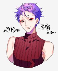 Rule 34 | 1boy, bare shoulders, black eyes, commentary request, copyright request, eyeshadow, grey background, highres, looking at viewer, makeup, male focus, purple hair, red sweater, simple background, smile, solo, tenobe, upper body