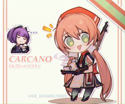 Rule 34 | ..., 2girls, :&gt;, alternate costume, bolt action, carcano, carcano m1891 (girls&#039; frontline), carcano m91/38 (girls&#039; frontline), chibi, closed eyes, cup, girls&#039; frontline, gloves, green eyes, gun, gun on back, kky, long hair, low twintails, multiple girls, pink hair, purple hair, rifle, smile, teacup, trembling, triangle mouth, twintails, twitter username, very long hair, weapon, weapon on back, white background