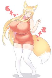 Rule 34 | 1girl, ^ ^, animal ears, bare shoulders, belly, blonde hair, bouncing breasts, breasts, closed eyes, curvy, closed eyes, fox ears, fox girl, fox tail, full body, futon7979, highres, huge breasts, long hair, open mouth, original, plump, simple background, smile, solo, sound effects, tail, thick thighs, thighhighs, thighs, white background, white thighhighs, yuzuno (futon)
