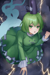 Rule 34 | 1girl, absurdres, black hat, blush, breasts, dress, electricity, frilled sleeves, frills, ghost tail, green dress, green eyes, green hair, hair between eyes, hat, highres, koizumo, long sleeves, medium breasts, open mouth, short hair, soga no tojiko, solo, tate eboshi, touhou