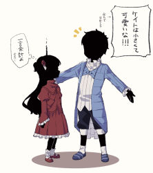 Rule 34 | 1boy, 1girl, black hair, black skin, blue jacket, colored skin, dress, flower, full body, hair flower, hair ornament, height difference, jacket, john (shadows house), kate (shadows house), long hair, long sleeves, outstretched arms, pants, red dress, red flower, red rose, rose, shadow (shadows house), shadows house, shirt, shoes, short hair, soot, spread arms, standing, two side up, white shirt, yomo (yomooo1313)