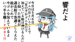 Rule 34 | 1girl, anchor symbol, arms up, black sailor collar, black skirt, blue eyes, blue hair, chibi, commentary request, flat cap, hat, hibiki (kancolle), kantai collection, long hair, mouth hold, neckerchief, nyonyonba tarou, pleated skirt, red neckerchief, rubber band, sailor collar, school uniform, serafuku, simple background, skirt, solo, translation request, white background