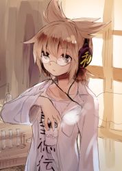Rule 34 | 1girl, alternate costume, bespectacled, brown eyes, brown hair, casual, coffee, collarbone, collared shirt, contemporary, cup, disposable cup, glasses, headphones, makuwauri, open clothes, open shirt, pointy hair, rimless eyewear, round eyewear, shirt, short hair, solo, steam, t-shirt, touhou, toyosatomimi no miko