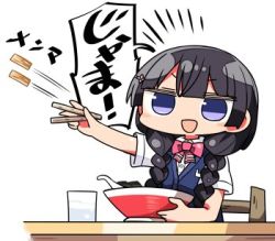 Rule 34 | 1girl, :d, black hair, blush, bow, braid, chopsticks, collared shirt, commentary request, cup, dress shirt, drinking glass, holding, holding chopsticks, kanikama, long hair, looking at viewer, low twintails, lowres, nijisanji, open mouth, outstretched arm, pink bow, purple eyes, school uniform, shirt, short sleeves, smile, solo, sweater vest, table, translation request, tsukino mito, tsukino mito (3rd costume), twin braids, twintails, very long hair, virtual youtuber, white background, white shirt