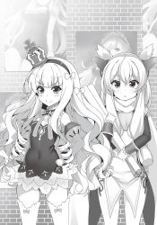 Rule 34 | 2girls, azur lane, belfast (azur lane), blush, bow, closed mouth, crown, greyscale, hair bow, hairband, highres, long hair, looking at viewer, monochrome, multiple girls, novel illustration, official art, parted lips, queen elizabeth (azur lane), raiou, ringlets, smile, thighhighs, very long hair, warspite (azur lane)