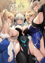 Rule 34 | 4girls, ahoge, animal ears, aqua eyes, artoria pendragon (all), artoria pendragon (fate), artoria pendragon (lancer) (fate), artoria pendragon (lancer alter) (fate), artoria pendragon (swimsuit ruler) (fate), ass, bare shoulders, black bodysuit, black dress, black garter straps, black thighhighs, blonde hair, blue eyes, blue leotard, blue pantyhose, blue thighhighs, bodysuit, breasts, choker, cleavage, comiket 102, cover, covered navel, crazy smile, crown, dress, fake animal ears, fate/grand order, fate (series), feather boa, female focus, fishnet pantyhose, fishnets, garter straps, green eyes, groin, highleg, highleg leotard, highres, large breasts, leotard, lipstick, long hair, looking at viewer, makeup, morgan le fay (fate), multiple girls, multiple persona, navel, open mouth, pantyhose, pelvic curtain, plunging neckline, rabbit ears, sideboob, skindentation, smile, thighhighs, untue, white hair, white leotard, yellow eyes
