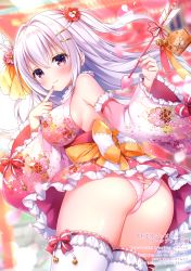 Rule 34 | 1girl, absurdres, armpit crease, arrow (projectile), ass, bare shoulders, breasts, butt crack, cowboy shot, detached sleeves, ema, finger to mouth, floral print, flower, frilled sleeves, frills, from behind, hair between eyes, hair flower, hair ornament, hairclip, hamaya, highres, holding, japanese clothes, kimono, large breasts, light rays, long hair, long sleeves, looking at viewer, looking back, mitsuba choco, obi, one side up, original, panties, pink kimono, pink panties, sash, scan, short kimono, silver hair, solo, standing, sunbeam, sunlight, thighhighs, twisted torso, underwear, white thighhighs, wide sleeves