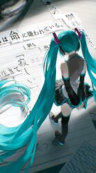 Rule 34 | 1girl, absurdly long hair, absurdres, aqua hair, aqua nails, arm tattoo, arms behind back, back, bare shoulders, black footwear, black skirt, black sleeves, blue trim, boots, chromatic aberration, commentary request, detached sleeves, from above, from behind, full body, grey shirt, hair ornament, hatsune miku, headphones, highres, inochi ni kirawarete iru. (vocaloid), light particles, lined paper, long hair, long sleeves, looking down, lyrics, mini person, minigirl, nail polish, note, number tattoo, outstretched leg, own hands together, paper, pleated skirt, rumoon, shirt, skirt, sleeveless, sleeveless shirt, solo, song name, standing, tattoo, thigh boots, twintails, very long hair, vocaloid, wide sleeves