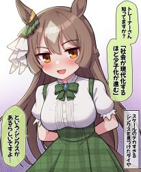 Rule 34 | 1girl, :d, animal ears, arms behind back, blush, bow, braid, breasts, brooch, brown eyes, brown hair, commentary request, gradient background, green bow, green skirt, grey hair, highres, horse ears, horse girl, horse tail, jewelry, long hair, looking at viewer, medium breasts, multicolored hair, open mouth, plaid, plaid bow, plaid skirt, pleated skirt, puffy short sleeves, puffy sleeves, purple background, satono diamond (umamusume), shirt, short sleeves, skirt, smile, solo, suspender skirt, suspenders, tail, takiki, translation request, two-tone hair, umamusume, very long hair, white background, white shirt