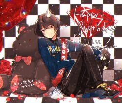 Rule 34 | 1boy, 2021, arbr 3, black background, black footwear, black pants, blue jacket, boots, brown hair, character name, checkered background, crown, ensemble stars!, happy birthday, jacket, large teddy bear, long sleeves, looking at viewer, male focus, mini crown, multicolored background, pants, red eyes, red sash, sakuma ritsu, sash, short hair, solo, white background