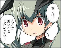 Rule 34 | 10s, 1girl, anchovy (girls und panzer), comic, drill hair, girls und panzer, grey hair, kaneda mitsuko, lowres, military, military uniform, simple background, solo, sweatdrop, translation request, twin drills, twintails, uniform, white background
