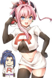 Rule 34 | &gt;:), 1boy, 1girl, :d, belt, belt buckle, black gloves, black shirt, black thighhighs, blue eyes, blue hair, blush, breasts, buckle, closed mouth, commentary request, cosplay, creatures (company), crop top, earrings, elbow gloves, fate/grand order, fate/stay night, fate (series), forehead, game freak, gloves, hair between eyes, hair ornament, hair ribbon, hand on own hip, high ponytail, highres, holding, holding poke ball, james (pokemon), james (pokemon) (cosplay), jessie (pokemon), jessie (pokemon) (cosplay), jewelry, large breasts, leaning forward, long hair, miyamoto musashi (fate), name connection, navel, nintendo, open mouth, parted bangs, pink hair, poke ball, poke ball (basic), pokemon, ponytail, purple belt, purple ribbon, ribbon, round teeth, samoore, sasaki kojirou (fate), shirt, sidelocks, simple background, single hair intake, skindentation, skirt, smile, team rocket, team rocket uniform, teeth, thighhighs, upper teeth only, v-shaped eyebrows, white background, white shirt, white skirt