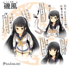 Rule 34 | 10s, 1boy, 1girl, black hair, black panties, blouse, blush, breasts, brown eyes, character name, closed mouth, commentary request, epaulettes, frown, hair over shoulder, hair ribbon, heart, highres, holding, isokaze (kancolle), kantai collection, leaning forward, long hair, long sleeves, looking at another, military, military uniform, motion lines, naval uniform, neckerchief, no pants, open mouth, panties, panty pull, pulling, red ribbon, ribbon, school uniform, serafuku, shirt, sidelocks, small breasts, speech bubble, suzuki toto, sweatdrop, translation request, tress ribbon, twitter username, underwear, uniform, very long hair, yellow neckerchief