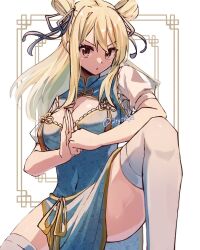 Rule 34 | blonde hair, breasts, cleavage, fairy tail, highres, large breasts, long hair, lucy heartfilia