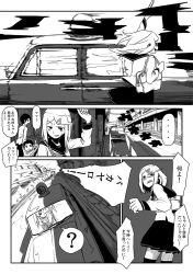 Rule 34 | 2girls, a.hebmuller, bad id, bad pixiv id, bag, car, child, comic, greyscale, hair ornament, hairclip, monochrome, motor vehicle, multiple girls, original, road, taxi, translation request, vehicle