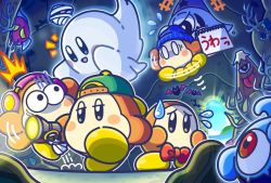 Rule 34 | beanie, cave, channel ppp, copy ability, flashlight, flying sweatdrops, ghost, ghost kirby, hat, horror tramp, kimodameshi, kirby, kirby (series), mumbies (kirby), nintendo, official art, outline, scared, waddle dee, white outline